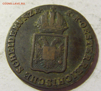 2 крейцера 1816 А Австрия №1 24.10.2021 22:00 МСК - CIMG0177.JPG