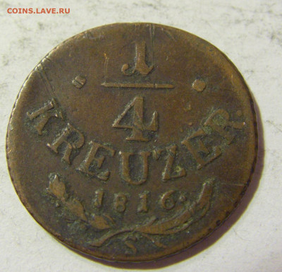 4 крейцера 1816 S Австрия №1 24.10.2021 22:00 МСК - CIMG0179.JPG