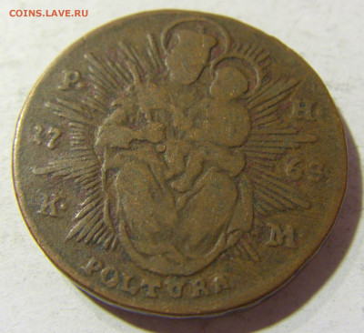 1 полтура 1763 Венгрия №1 24.10.2021 22:00 МСК - CIMG0199.JPG