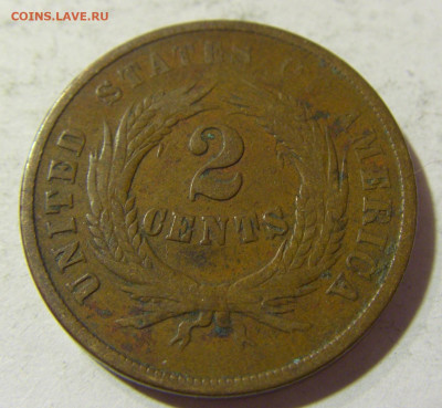 2 цента 1865 США №1 24.10.2021 22:00 МСК - CIMG0215.JPG