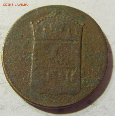 1 грошель 1782 Богемия №1 24.10.2021 22:00 МСК - CIMG0233.JPG