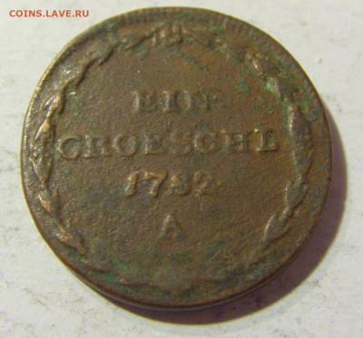 1 грошель 1782 Богемия №1 24.10.2021 22:00 МСК - CIMG0231.JPG