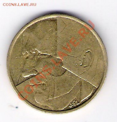 БЕЛЬГИЯ 5 франков 1986, до 05.11.11 22-00мск. - сканирование0040