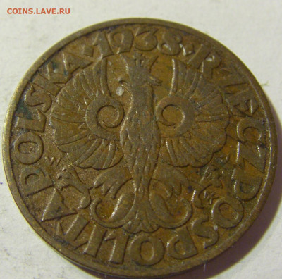 5 грош 1938 Польша №1Д 24.10.2021 22:00 МСК - CIMG0253.JPG
