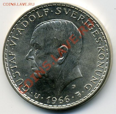 Re: ПРОДАЮ ИНОСТРАННЫЕ МОНЕТЫ В ХОРОШЕМ СОХРАНЕ - 5 крон 1966().JPEG