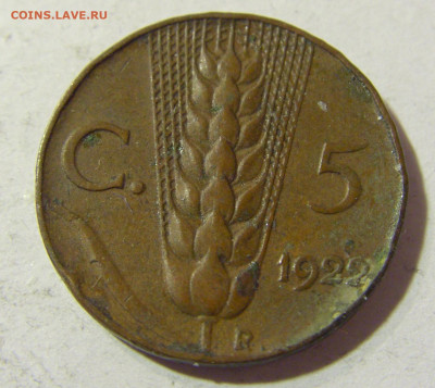 5 чентезимо 1922 Италия №1Д 24.10.2021 22:00 МСК - CIMG0267.JPG