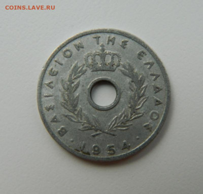 Греция 10 лепта 1954 г. до 21.10.21 - DSCN1152.JPG