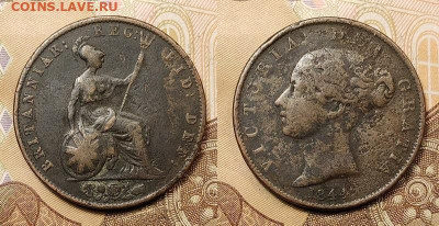 ½ пенни 1844  Великобритания 23.10.2021 22:00 - velikobritanija_penni_1844