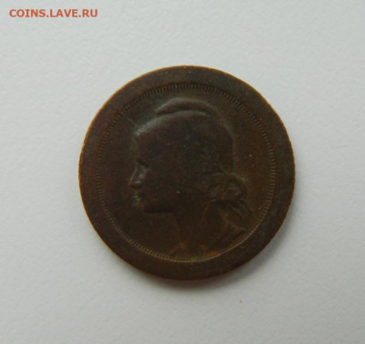 Португалия 5 сентаво 1927 г. до 21.10.21 - DSCN1233.JPG