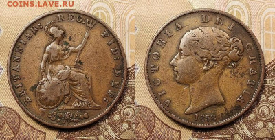 ½ пенни 1858 Великобритания №2 23.10.2021 22:00 - velikobritanija_penni_1858_2
