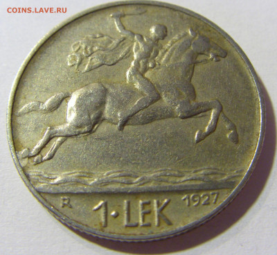 1 лек 1927 Албания №2 24.10.2021 22:00 МСК - CIMG0303.JPG