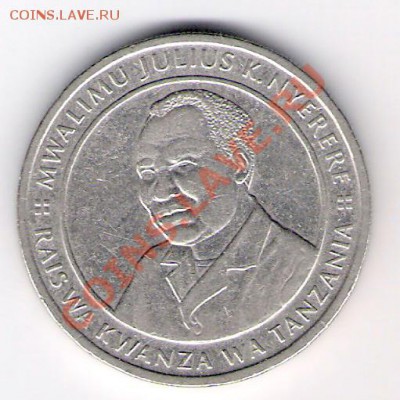 ТАНЗАНИЯ 10 шилингов 1990, до 05.11.2011 22-00 мск. - сканирование0050