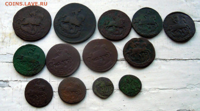 2. 1 копейки полушки Ек2 13шт. - DSCN8654.JPG