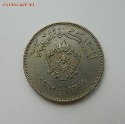 Ливия 100 миллимов 1965 г. до 21.10.21 - DSCN1218.JPG