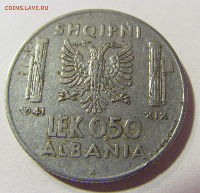 0,50 лек 1941 Албания №1 24.10.2021 22:00 МСК - CIMG0327.JPG