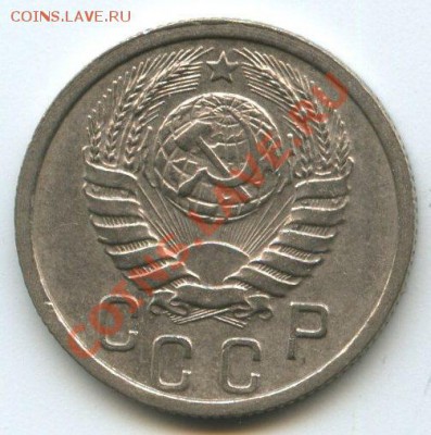 15коп.1938г.   до 2.11.11г.    20ч.00м. - img0576