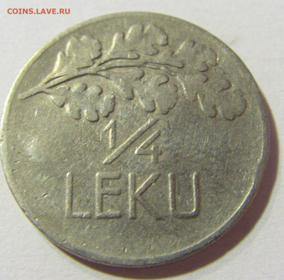 4 лек 1927 Албания №1 24.10.2021 22:00 МСК - CIMG0335.JPG