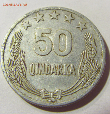50 киндарка 1964 Албания №1 24.10.2021 22:00 МСК - CIMG0339.JPG