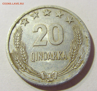 20 киндарка 1964 Албания №1 24.10.2021 22:00 МСК - CIMG0343.JPG