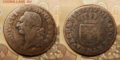 1 соль 1777-1791 Франция 23.10.2021 22:00 - francija_1_sol_1777_1791