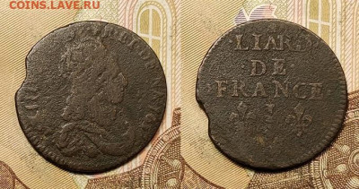 1 лиард 1657 литера I Людовик XIV Франция 23.10.2021 22:00 - francija_1_liard_1657_litera_i_ljudovik_xiv