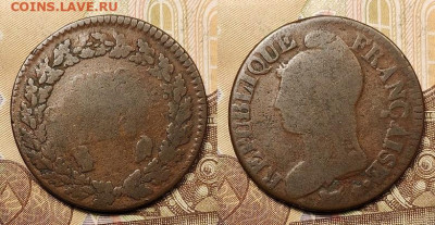 5 сантимов 1796-1803 Франция 23.10.2021 22:00 - francija_5_santimov_1796_1803