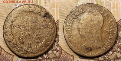 5 сантимов 1796-1803 Франция 23.10.2021 22:00 - francija_5_santimov_1796_1803 (1)