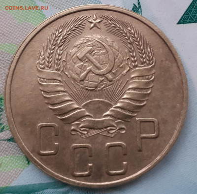 5 копеек 1940. До 23.10.21. - 20211018_171440