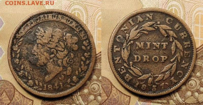 Жетон "MINT DROP" серия "Тяжелые времена" 1837-1841 23.10.21 - zheton_mint_drop_iz_serii_tjazhelye_vremena_1837_1841