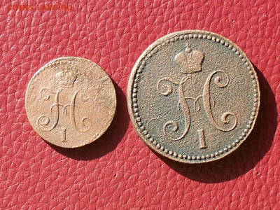 1-коп серебром 1840г.3-Коп серебром 1842г. До24.10.21в 22:00 - RSCN4090.JPG