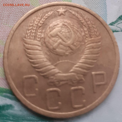 5 копеек 1949. До 23.10.21. - 20211018_171243