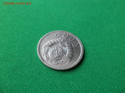 15 копеек 1939 года. Состояние! - DSC08236.JPG
