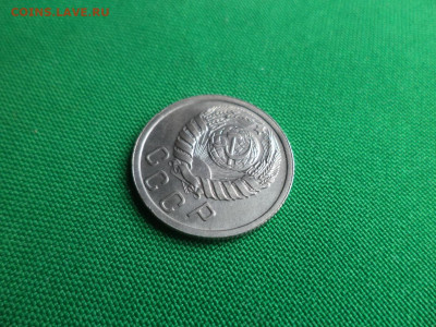 15 копеек 1939 года. Состояние! - DSC08234.JPG