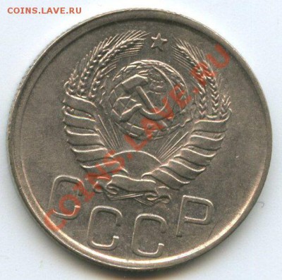 20коп.1942г.   до 2.11.11г.    20ч.00м. - img0578