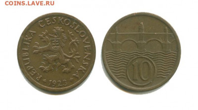 Чехословакия 10 геллеров 1923 22.00 мск 22.10.2021 - чехословакия 10 геллеров 1923