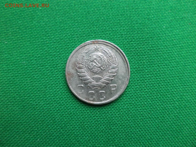 10 копеек 1941 года - DSC08206.JPG