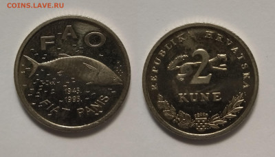 Хорватия 2 куна 1995 года ФАО рыба - 21.10 22:00 мск - IMG_20210925_075818