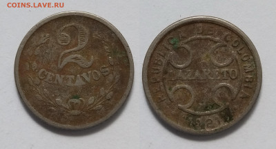Колумбийский Лепрозорий 2 сентаво 1921 г - 21.10 22:00 мск - IMG_20210925_075913