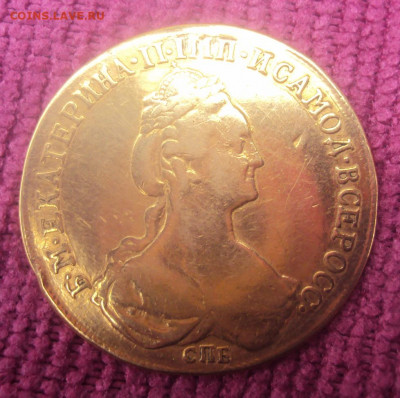 10 рублей 1780 СПБ золото - DSC01003.JPG
