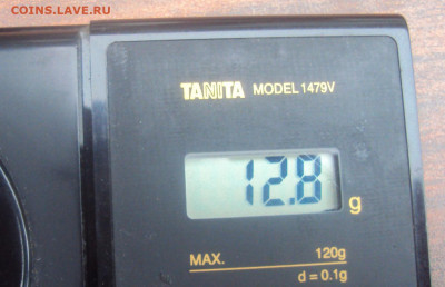 10 рублей 1780 СПБ золото - DSC01030.JPG