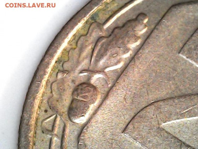 20 коп 1957 год - 20 коп 1957....