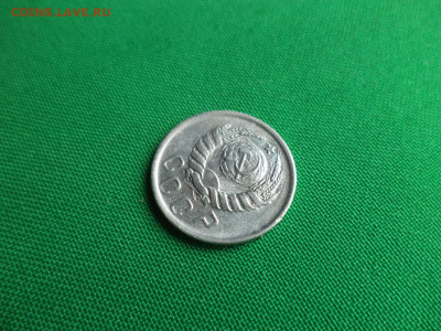 15 копеек 1940 года - DSC08163.JPG