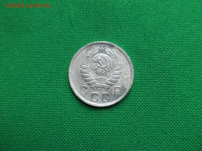 10 копеек 1941 года - DSC08156.JPG