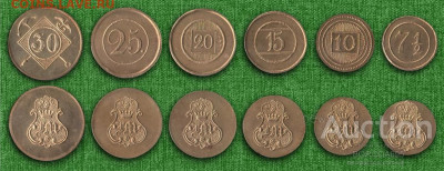 Польские или украинские жетоны с инициалами "I M", - 1jJs2NLHmiw