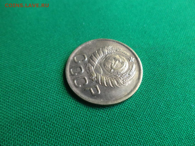 3 копейки 1943 года - DSC08128.JPG