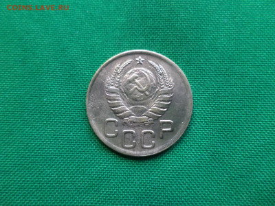 3 копейки 1943 года - DSC08127.JPG