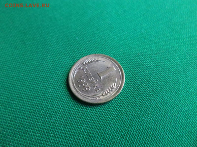 1 копейка 1939 года - DSC08115.JPG