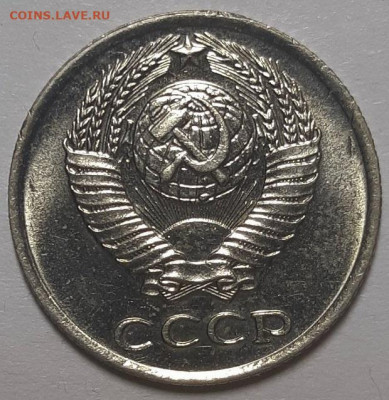 10 копеек 1968 г. С 200-т руб. До 21.10.21 г в 22.00 - 20211014_190109
