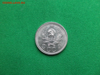 10 копеек 1936 года. Состояние, UNC! - DSC08183.JPG