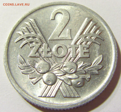 2 злотых 1974 Польша №1 24.10.2021 22:00 МСК - CIMG0375.JPG